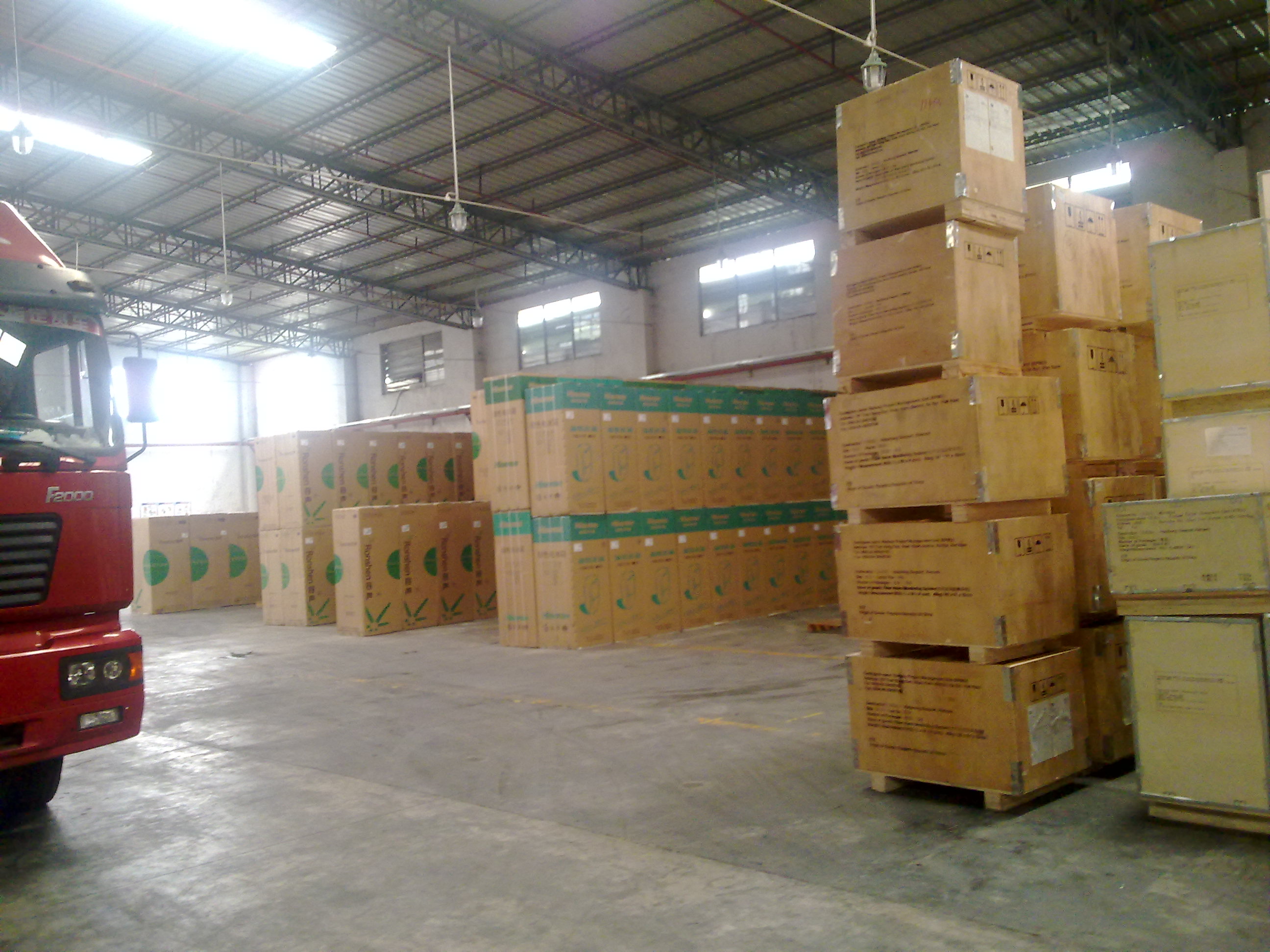 Normal warehouse